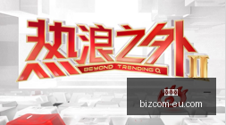 春季赛赞助,战队对决激,情四溢,雷竞技,雷竞技竞猜,雷竞技官网,雷竞技开户