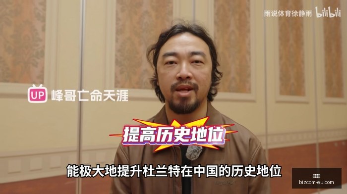 德甲顶级球,星阵容揭晓,维尔茨领跑,雷竞技,雷竞技竞猜,雷竞技官网,雷竞技开户