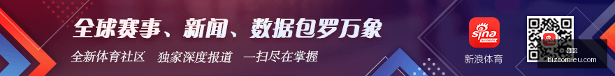 独家,姆巴佩险些,赛季报销,雷竞技,雷竞技竞猜,雷竞技官网,雷竞技开户
