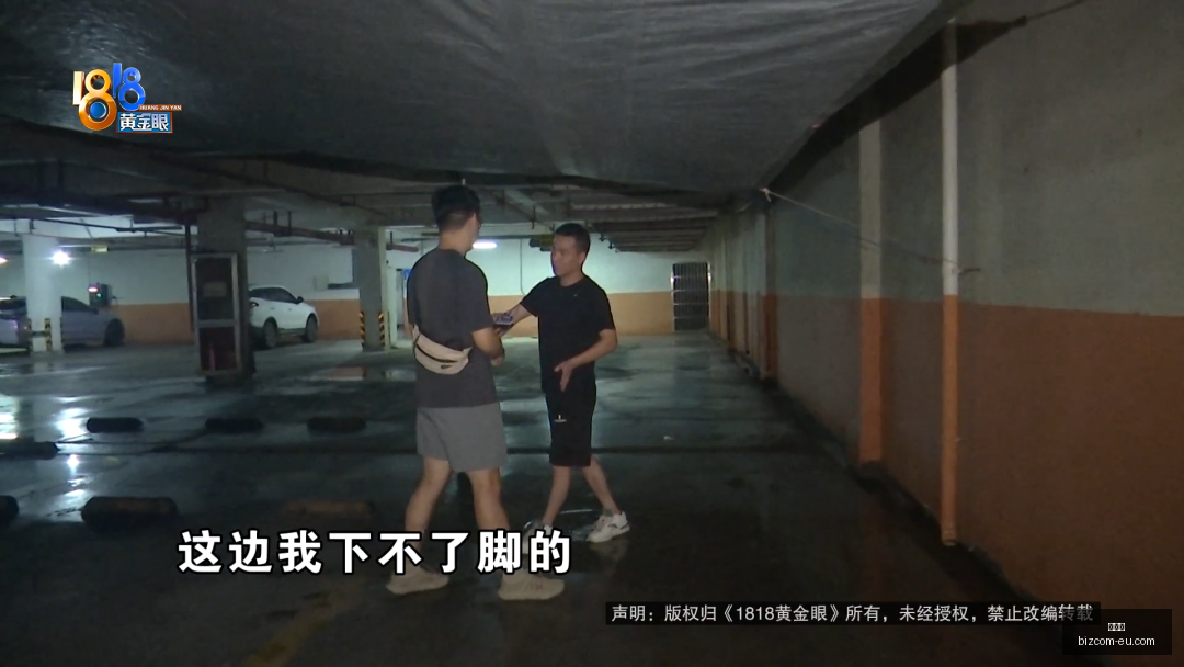 蔚来班车盈,利模式开启,每人收费,雷竞技,雷竞技竞猜,雷竞技官网,雷竞技开户