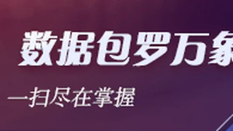 宁德时代4月内市值，雷竞技，缩水7000亿，高增长神话终结之谜